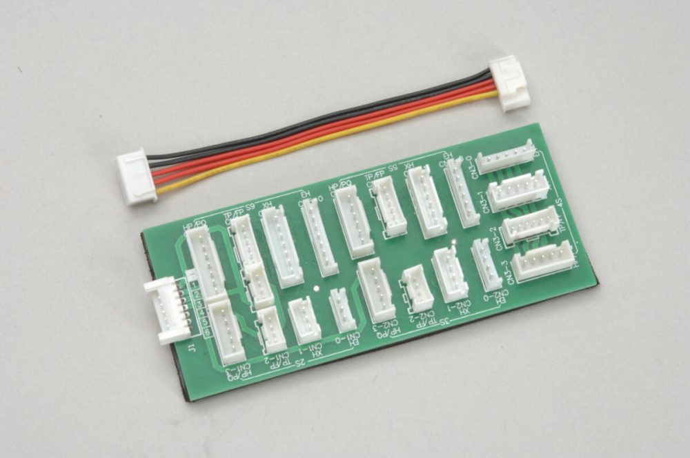 Multi Adaptor Board - XH