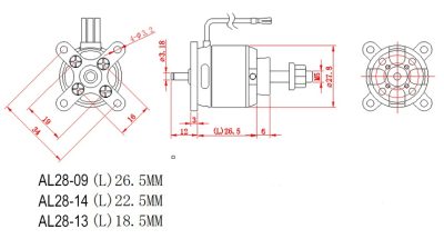 D-Power AL 28-09 Brushless Motor | # AL2809