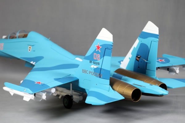 FMS SU-27 Twin EDF 70 PNP | # DPFMS119P