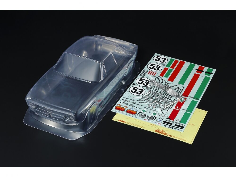 Karosserie-Satz Alfa Romeo Giulia Club RS225mm | # 300051729