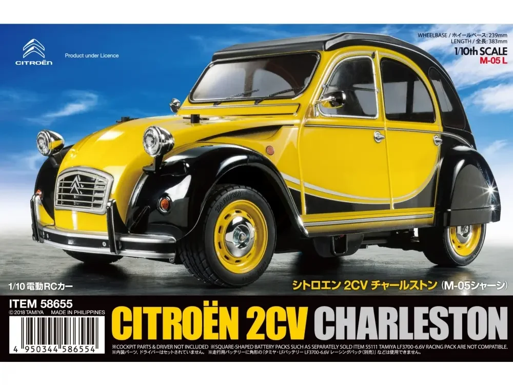 1:10 RC Citroen 2CV Charleston M-05 | # 300058655